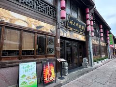 -涌上外婆桥(南塘店)
