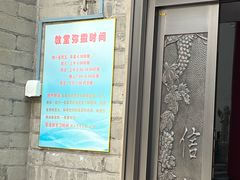 -天主教堂(莲池区)