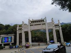 -梧桐山风景名胜区