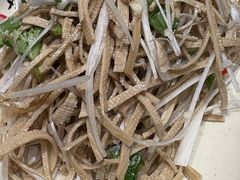 -芦月轩羊蝎子(劲松店)