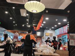 -和合谷(联想桥店)