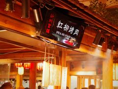 -沙州食驿·非遗小吃夜市