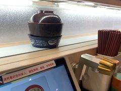 -滨寿司(新街口中央商场店)
