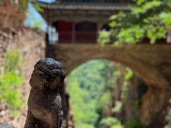 -苍岩山风景名胜区