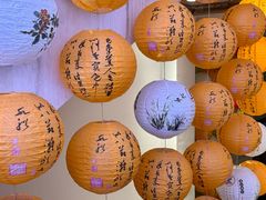 -天荷菜根·闽南素食自助(刺桐北路店)