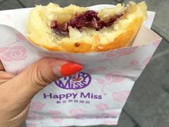 -HappyMiss花满楼鲜花饼(和谐店)