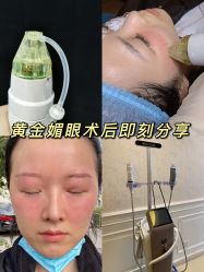 -南宁华美医疗美容医院