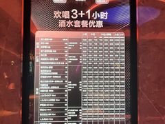 -纯K(打浦桥店)