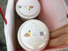 -喜茶(上海打浦桥日月光gelato lab+店)