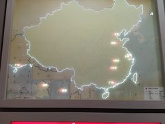 -中共一大纪念馆