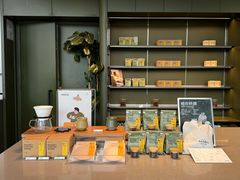 -SAANCI山池咖啡(海上世界文化艺术中心店)
