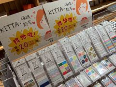 -百新书局(尚悦湾店)