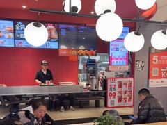 -肯德基(中央公园店)