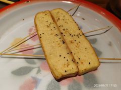 -北丐先生·野馄饨烧烤(南京首店)