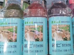-仙螺岛海鲜自助餐厅(总店)