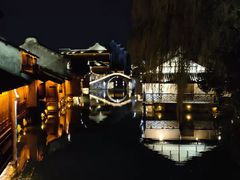 -乌镇枕水度假酒店