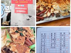 -南门黄孃甜不辣