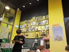 -望京小腰(北京总店)