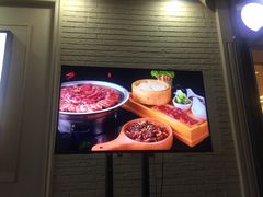 -守柴炉烤鸭(中海国际店)