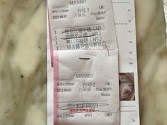 -顺德美的万豪酒店-万豪中餐厅