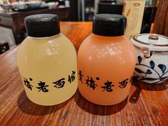 -贡梅老面馆·蟹粉面·无锡特色小吃(南长街主推店)