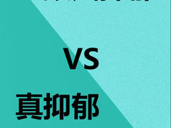 -德瑞姆心理咨询旗舰店