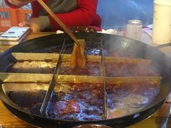 -岗上渣渣老火锅(两路口店)