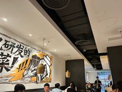 -太二酸菜鱼(正大广场店)