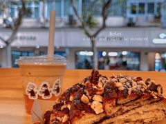 -TonTon(永康路店)