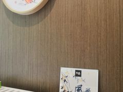 -拾叁茶(罗汉巷店)