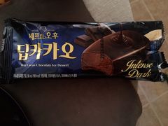 -Olé精品超市(苏州中心店)
