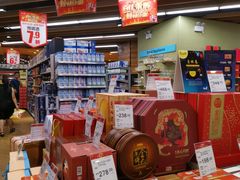 -百佳永辉超市(来福士广场店)