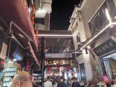 -汴河街