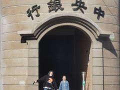 -清风小镇闯关东影视基地