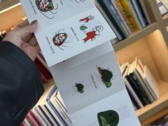 -亮雅轩图文快印连锁24小时(百子湾苹果社区店)