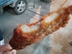 -庞记炸串