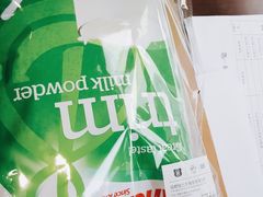 -盒马鲜生(文景博乐里购物广场店)