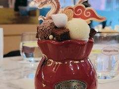 -哈根达斯(美罗城店)