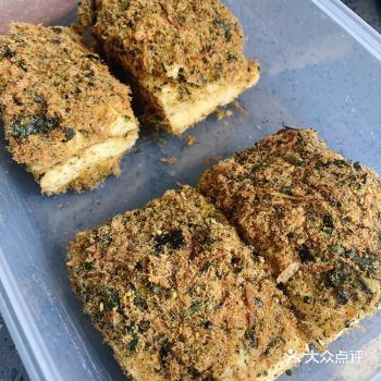 当肉松小贝遇上卡仕达酱