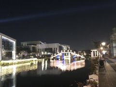 -湘湖金融镇