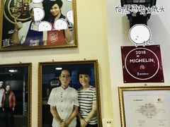 -竹园竹升面(西关总店)