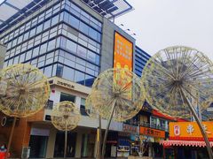 -时代奥城商业广场
