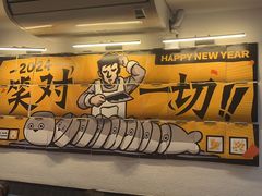 -太二酸菜鱼(SM城市广场店)
