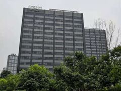 -新城控股新总部大楼