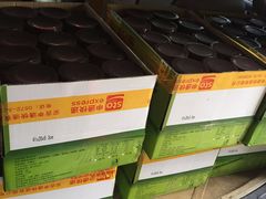 -正源安吉白茶特产享购商场(安吉店)