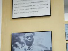 -李宗仁史料馆