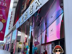 -CAKE BOSS 蛋糕老板(西单君太百货店)