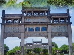 -敬亭山风景名胜区