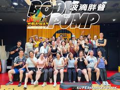 -超级猩猩健身·私教·团课·自助训练(客村丽影广场店)