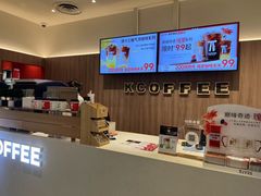 -杉杉奥特莱斯广场(哈尔滨店)